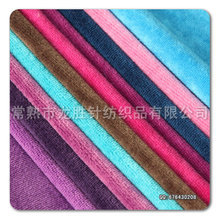 200CVC_200CVC價格_2元店貨源/10元店貨源 