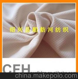 蜂巢工藝品價格 蜂巢工藝品批發 蜂巢工藝品廠家 馬可波羅