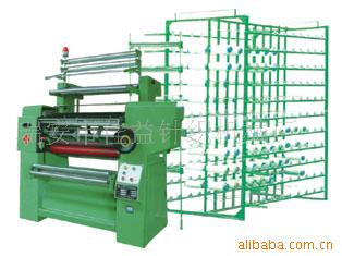 瑞安市佳益針織機械廠
