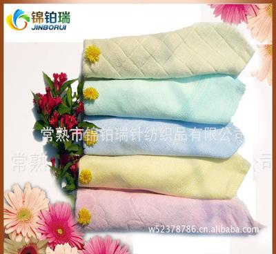 【【品質保證】蘇州廠家竹纖維雙面毛巾布 經編毛巾布】價格_廠家_圖片