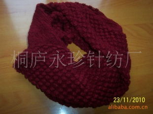 桐廬永珍針紡廠