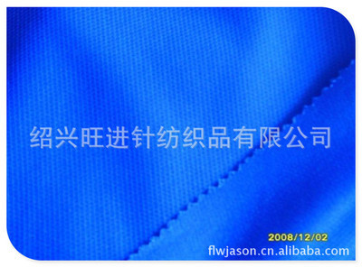 里布-求購皮具料庫存箱包料帆布里布真皮海棉金珠棉五金拉--求購產品詳情