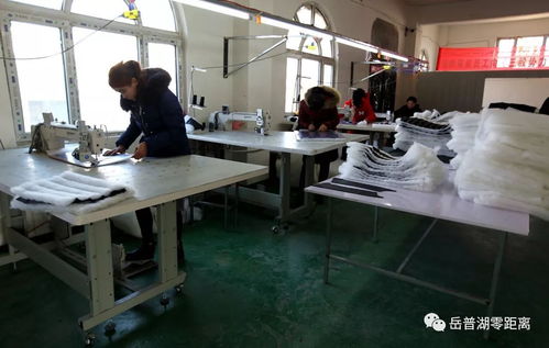 衛星工廠 開辟就業新天地