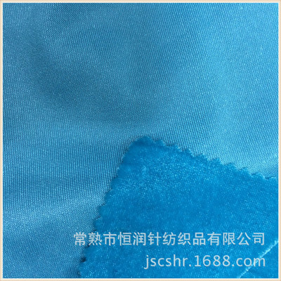 【廠家直銷密絲絨】梳毛密絲絨 平板密絲絨 價格便宜 品質保證 - 【廠家直銷密絲絨】梳毛密絲絨 平板密絲絨 價格便宜 品質保證廠家 - 【廠家直銷密絲絨】梳毛密絲絨 平板密絲絨 價格便宜 品質保證價格 - 常熟市恒潤針紡織品 - 