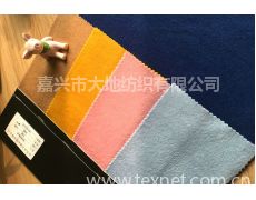 針織羊毛呢供應信息,針織羊毛呢貿易信息 紡織網