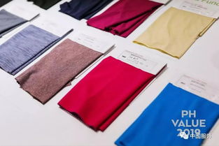 關(guān)注 熙攘紛至,皆為針織,盤點ph value2019的15個精彩瞬間