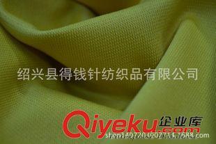 1*1 廠家直銷,羅紋1X1,羅紋2X2,針織面料圖片|1*1 廠家直銷,羅紋1X1,羅紋2X2,針織面料產(chǎn)品圖片由紹興縣得錢針紡織品公司生產(chǎn)提供-