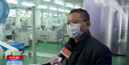 以國之名,授勛 表彰名單中這些蘇州人在列