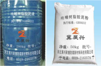 呋喃樹脂施工中冷芯盒工藝起鼓開裂原因分析與對(duì)策