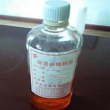 自硬呋喃樹脂 特性、應(yīng)用與章丘市天大化學(xué)的供應(yīng)商優(yōu)勢(shì)