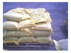 廣州呋喃樹脂回收服務 專業、環保、高效